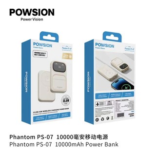 Pin Dự Phòng Không Dây POWSION PS-07 10000mAh TypeC PD 22.5W, Magnetic 15W, Input LaiNing 18W (Trắng)