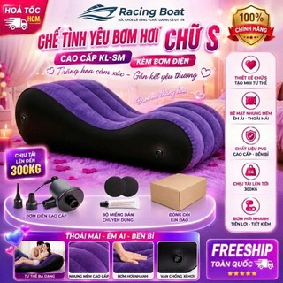 HỎA TỐC - Ghế Tình Yêu Thời Trang RacingBoat - Ghế Lười Bơm Hơi (Ghế Tantra Thư Giãn) Tiện Lợi