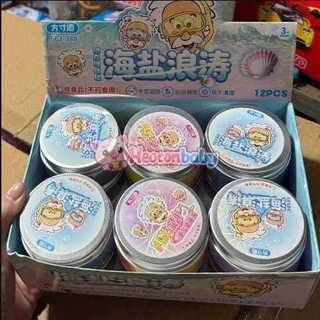Đồ Chơi Slime Putty Ông Già - Mềm Mịn Dẻo Dai Giảm Stress Cho Bé