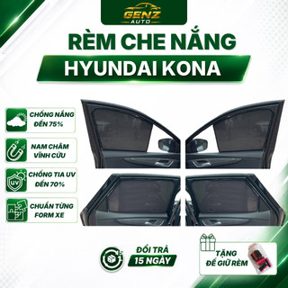 Rèm che nắng xe Hyundai Kona 2019 - nay có hút nam châm cao cấp, vừa khít cánh cửa