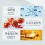 Mặt nạ dưỡng tay-chân Mèo VNO dễ thương