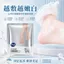 Mặt nạ dưỡng tay-chân Mèo VNO dễ thương