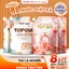 Nước Giặt Xả TopGia Hương Huyền Diệu & Hoa Nắng Dịu Nhẹ, An Toàn Lưu Hương 72H, Túi 2L