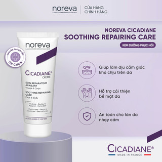 Combo GIẢM MUN và PHỤC HỒI Actipur 3in1 Intensive Anti-Imperfection Care 30ml & Cicadiane Repair Cream 40ml