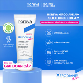 Kem dưỡng da làm dịu và cấp ẩm tức thì NOREVA XERODIANE AP+ SOOTHING CREAM ANTI- IRRITATION 40ML