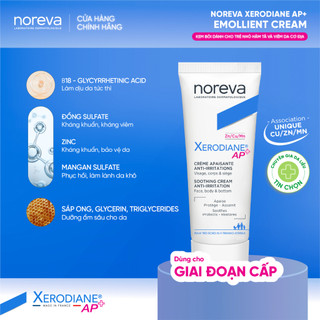 Kem dưỡng da làm dịu và cấp ẩm tức thì NOREVA XERODIANE AP+ SOOTHING CREAM ANTI- IRRITATION 40ML
