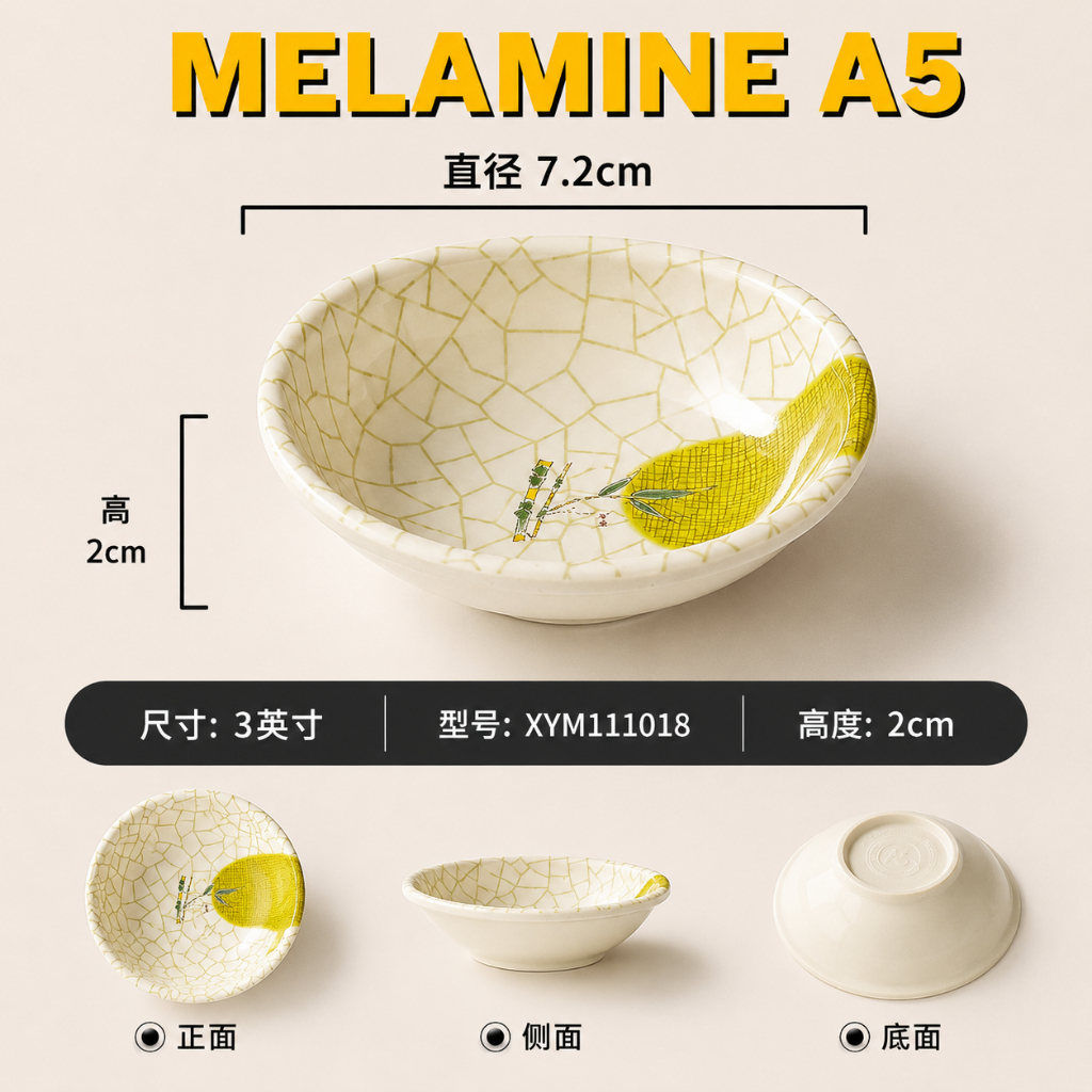 Bát Nước Chấm Phíp ( Melamine A5 ) Hoa Văn Hình Lá Tre Dùng Cho Nhà Hàng Khách Sạn 111018
