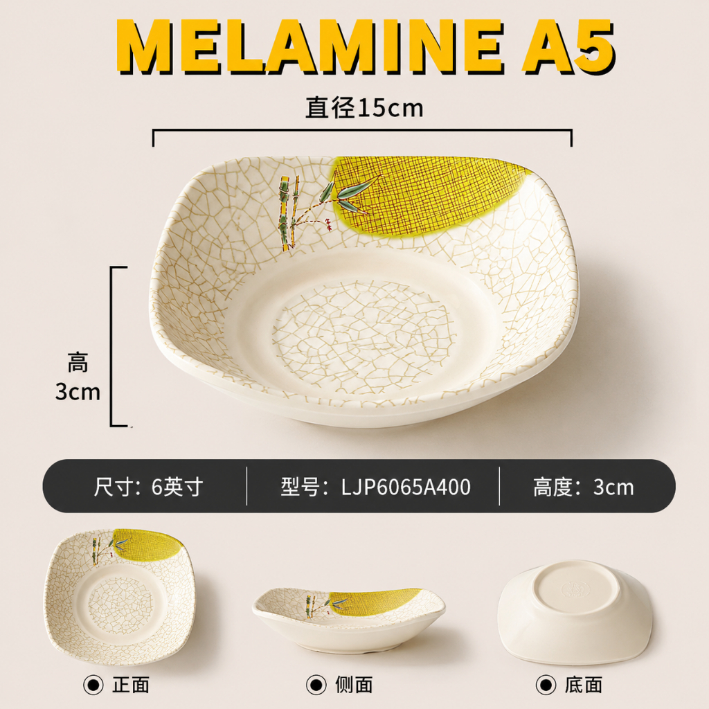 Đĩa Phíp ( Melamine A5 ) Hoa Văn Hình Lá Tre Dùng Cho Nhà Hàng Khách Sạn 6065A400