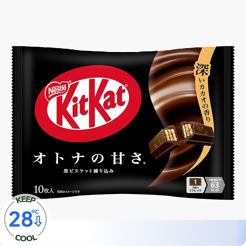 Bánh Socola KitKat Nhật Bản Vị Matcha, Socola Đắng, Milo, Truyền Thống - Wafer Nestlé Gói 9-11 Thanh