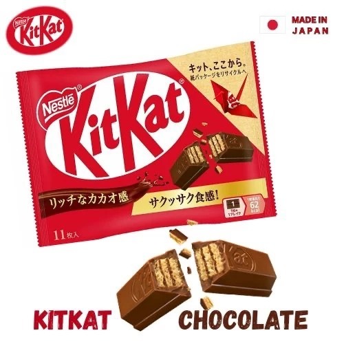Bánh Socola KitKat Nhật Bản Vị Matcha, Socola Đắng, Milo, Truyền Thống - Wafer Nestlé Gói 9-11 Thanh