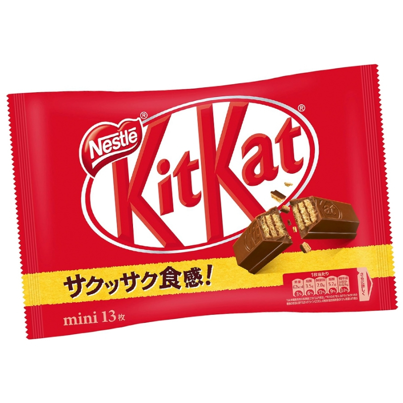Bánh Socola KitKat Nhật Bản Vị Matcha, Socola Đắng, Milo, Truyền Thống - Wafer Nestlé Gói 9-11 Thanh