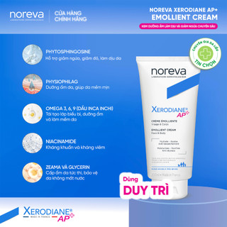 Kem dưỡng da dịu nhẹ giúp làm giảm kích ứng da Noreva Xerodiane Emollient Cream 200ML