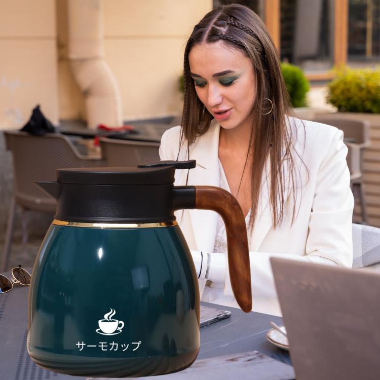 Bình đựng trà inox 316 3 lớp cách nhiệt dung tích 1100ml có lọc trà tiện lợi