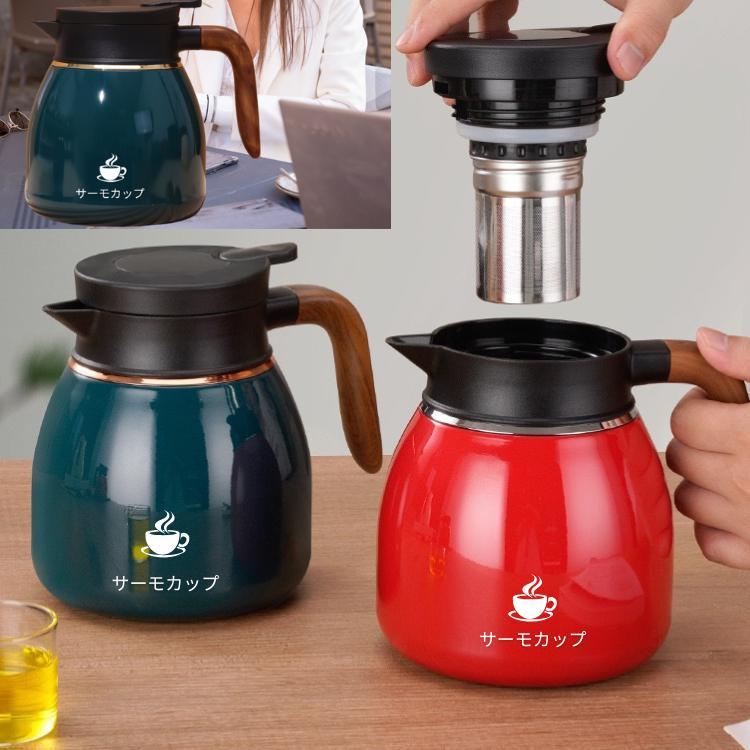 Bình đựng trà inox 316 3 lớp cách nhiệt dung tích 1100ml có lọc trà tiện lợi