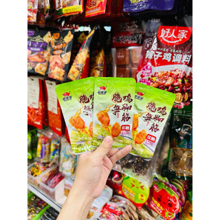 [sẵn hàng]sụn gối gà ngâm ớt xanh/chua cay gói 30gr combo 3 gói ảnh 4 sản phẩm