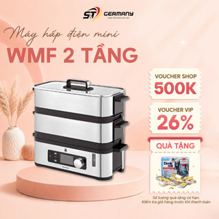 HCM Máy Hấp Điện Mini Wmf 2 Tầng, tiết kiệm điện, chuẩn bị thức ăn dễ dàng,đảm bảo sức khỏe  GermanySnT 260009