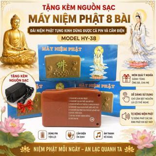 ( QUÀ TẶNG ÔNG BÀ ) Đài Niệm Phật HY 38, Có Sẵn 8 Bài, Ứng Dụng Đặt Ban Thờ, Hỗ Trợ Tinh Thần, Mang Theo Di Chuyển