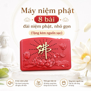 ( QUÀ TẶNG ÔNG BÀ ) Đài Niệm Phật HY 38, Có Sẵn 8 Bài, Ứng Dụng Đặt Ban Thờ, Hỗ Trợ Tinh Thần, Mang Theo Di Chuyển