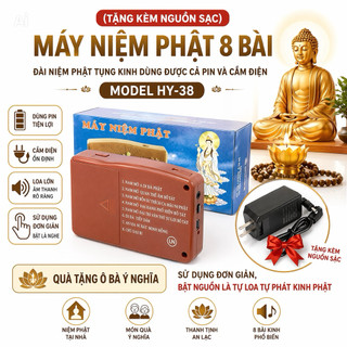 ( QUÀ TẶNG ÔNG BÀ ) Đài Niệm Phật HY 38, Có Sẵn 8 Bài, Ứng Dụng Đặt Ban Thờ, Hỗ Trợ Tinh Thần, Mang Theo Di Chuyển
