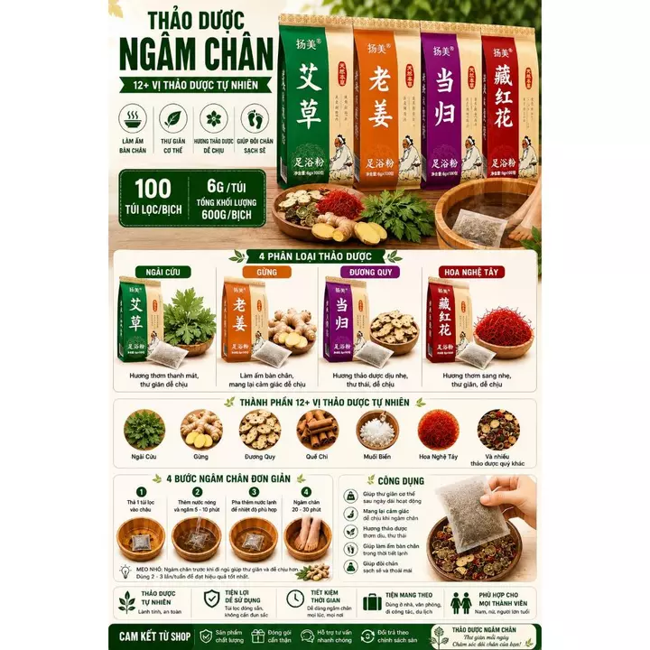 Thảo Dược Ngâm Chân 100 Túi Lọc 6G/Túi | Túi Ngâm Chân Thảo Dược Tiện Lợi Hương Thơm Dễ Chịu 600G