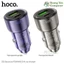 Tẩu Sạc Ô Tô HOCO Z52 38W Chính Hãng, PD20W + QC3.0 - BH 6 Tháng - Hoàng Yến Computer