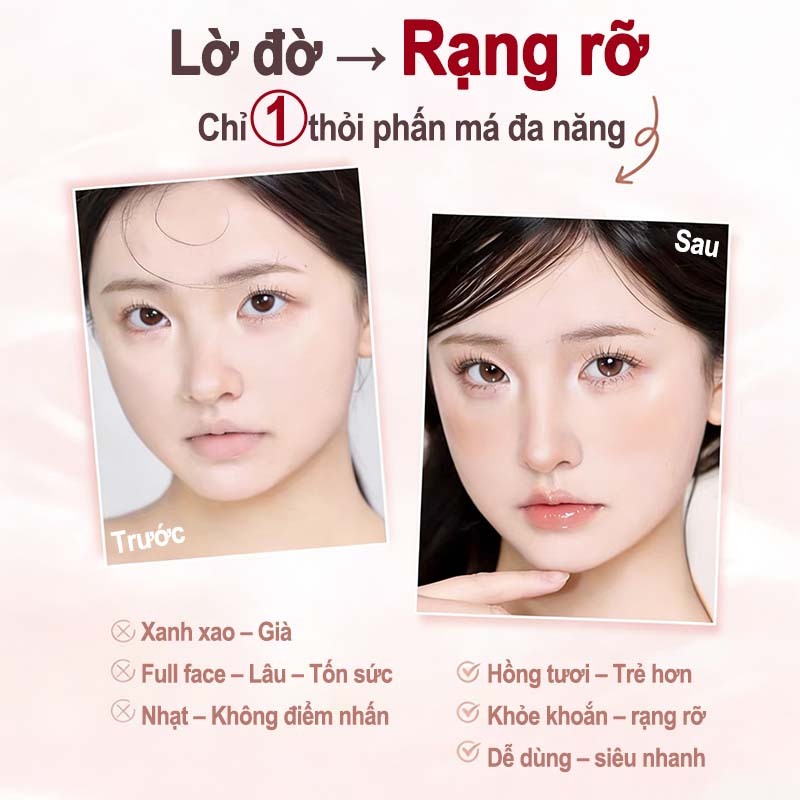 Phấn má dạng thỏi bóng, Chất kem siêu mịn, Lên màu chuẩn, Bám da lâu, Lên màu nhẹ nhàng, Không thấm nước, Cấp ẩm