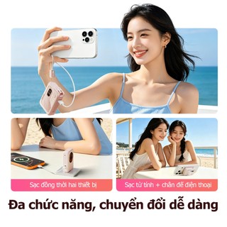 【CCC+Qi】Handin Pin Sạc Dự Phòng 30000mAh 22.5W | 35W 5 Trong 1 Sạc Không Dây Tích Hợp 2 Dây Type-C + Đầu L Giá Đỡ Điện