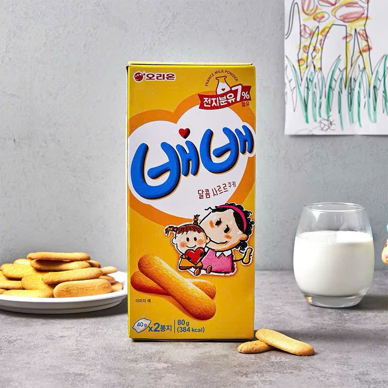 Bánh Quy Sữa Beibei Orion 80g Hàn Quốc. Cho Bé Từ 2 Tuổi, Bánh Sữa Non Tan Nhanh