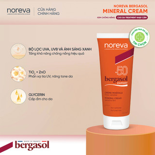 Kem chống nắng dành cho da nhạy cảm Noreva Bergasol Mineral Cream 40ML