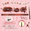 Bút Chì Kẻ Mắt Canmake Creamy Touch Liner Waterproof / Chì kẻ mắt gel siêu mảnh, chống nước, không lem