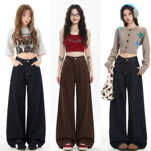 Quần Jean Suông Ống Rộng Nữ Cạp Cao Ống Quần 28CM Chất Jean Denim Mềm Ôm Eo Form Dáng Suông Rộng
