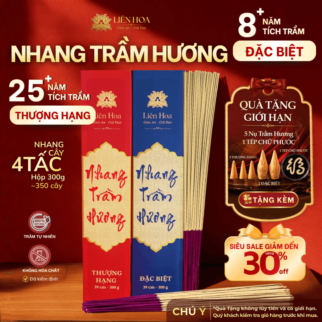 Nhang Trầm Hương 39cm 300g Liên Hoa – Đặc Biệt & Thượng Hạng – Trầm Sạch Ít Khói