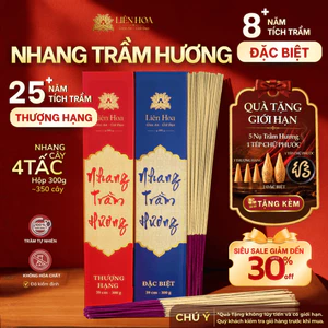 Nhang Trầm Hương 39cm 300g Liên Hoa – Đặc Biệt & Thượng Hạng – Trầm Sạch Ít Khói
