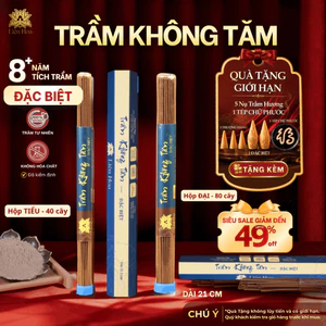 Trầm Không Tăm Liên Hoa Đặc Biệt 21cm Liên Hoa – Tự Nhiên, Sạch Thơm, Ít Khói (10g-20g)