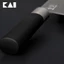 Dao bếp KAI WASABI 6716S Santoku dao thái đa năng cao cấp lưỡi thép không rỉ dài 165mm