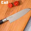 Dao bếp KAI WASABI 6716S Santoku dao thái đa năng cao cấp lưỡi thép không rỉ dài 165mm