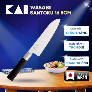 Dao bếp KAI WASABI 6716S Santoku dao thái đa năng cao cấp lưỡi thép không rỉ dài 165mm