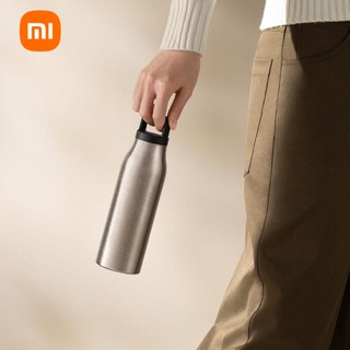 Bình Giữ Nhiệt Xiaomi Mijia Pure Titanium CUP G 450ml – Titan Nguyên Chất