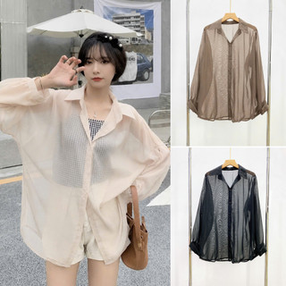 Áo sơ mi  Bigsize nữ voan nữ mỏng khoác ngoài tay dài mỏng nhẹ mặc hè thoáng mát dễ mặc SM VOAN