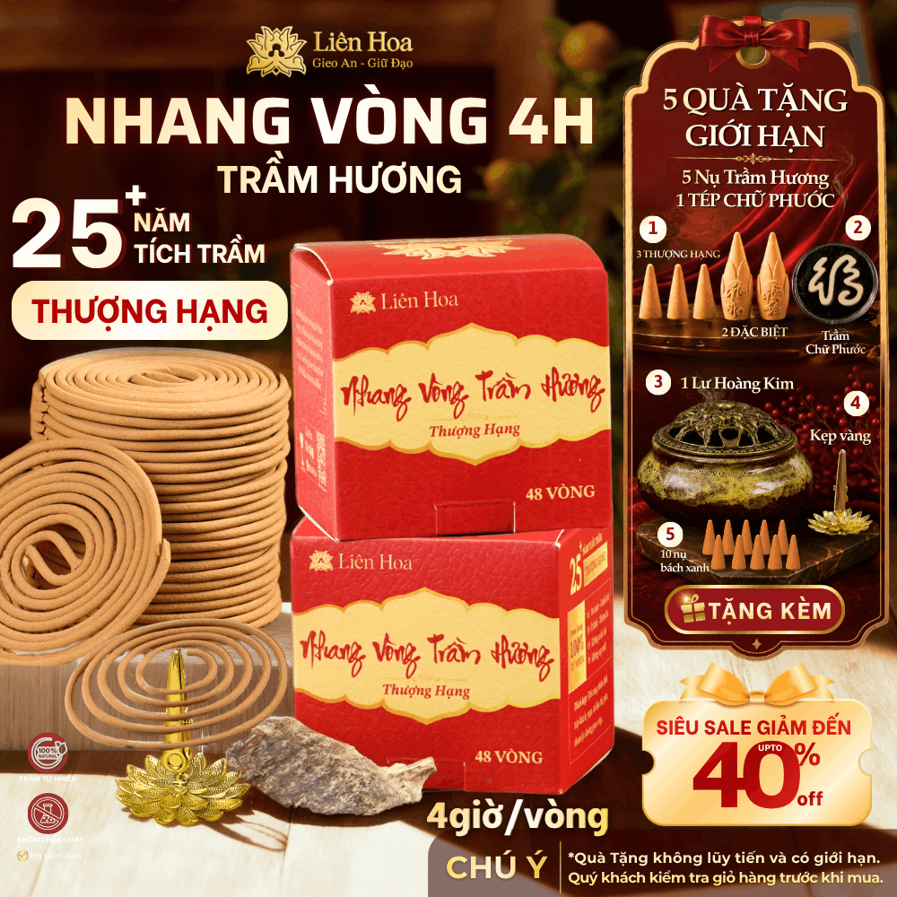 [Mua 2 Hộp Giá Tốt] Nhang Vòng Trầm Hương 4H Liên Hoa – Nhang Khoanh Ít Khói, Thơm Dịu