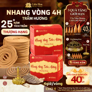Nhang Vòng Trầm Hương 4H Liên Hoa – Nhang Khoanh Ít Khói, Thơm Dịu