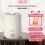Máy Phun Sương Tạo Ẩm Bear JSQ C45U1, Máy khuếch tán tinh dầu - Máy xông tinh dầu dung tích lớn 5L