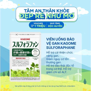 TPBVSK viên uống Kagome Sulforaphane hỗ trợ gan của Nhật
