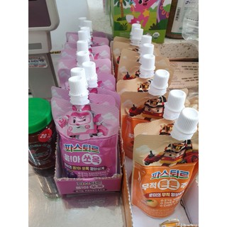 Nước Hoa Quả Ép Hữu Cơ Lotte 80ml - Xanhsam Natural & Organic