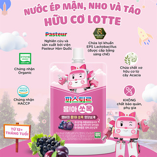 Nước Hoa Quả Ép Hữu Cơ Lotte 80ml - Xanhsam Natural & Organic