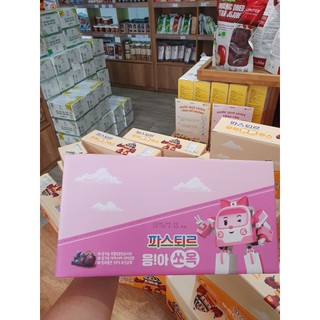 Nước Hoa Quả Ép Hữu Cơ Lotte 80ml - Xanhsam Natural & Organic