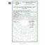 TPBVSK Green Calcium của Mỹ giúp bổ sung canxi lọ 100v