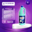 Nước Tẩy Quần Áo Trắng Sạch JAVEL ZeO | Dung Tích 500ml ; 1000ml