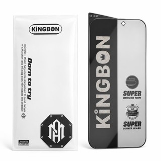 Kính cường lực iPhone KiNGBON MA-03 Chống Nhìn Trộm 28 độ FULL Màn Cho iPHONE 7Plus -> 17 PRO MAX