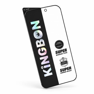 Kính cường lực iPhone KiNGBON MA-03 Chống Nhìn Trộm 28 độ FULL Màn Cho iPHONE 7Plus -> 17 PRO MAX